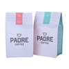 Биоразлагаемый фильтр-мешок для кофе с высоким барьером 250g Kraft Coffee Pouch