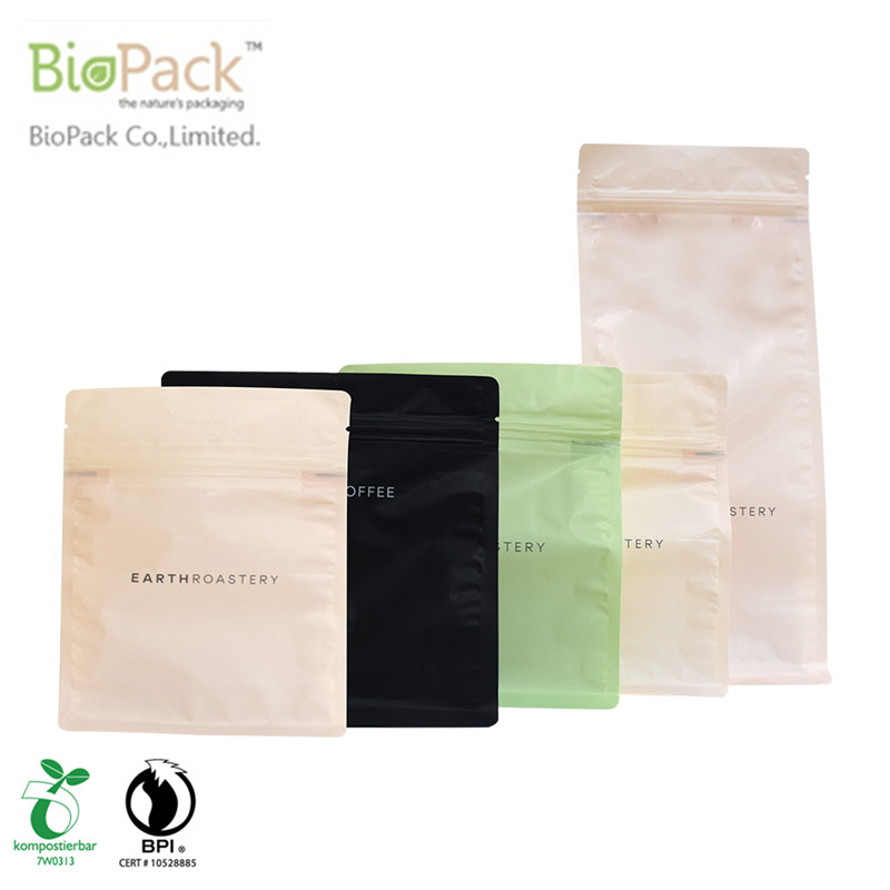 2020 новые стили 12 унций Zip Lock термосварочная упаковка для кофе из Китая