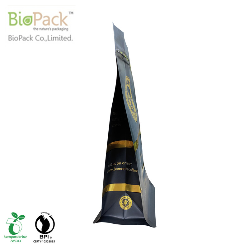 Biobase и Recyclable Прочный и прочный пакет для кофе Stand Up Food с индивидуальным логотипом из Китая