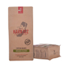 Биоразлагаемый пакет для упаковки зеленого кофе из крафт-бумаги 200 г