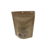Подгонянный перерабатываемый мешок упаковки кофе мешка еды бумаги крафт-бумаги PLA