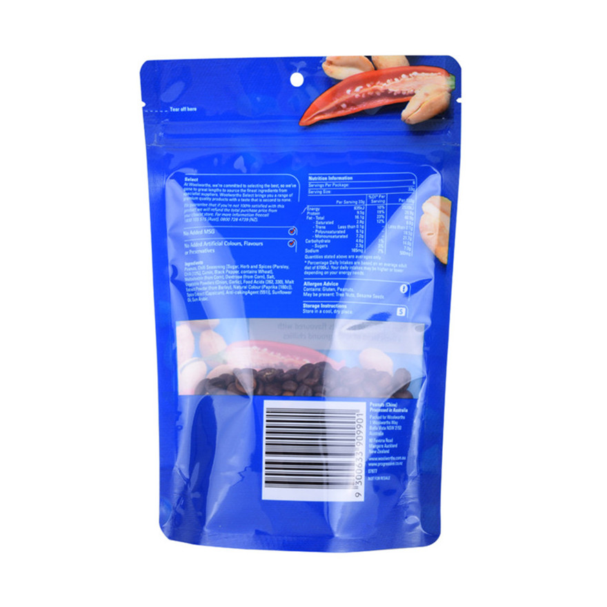 Семена ореха упаковывая закрывающийся Zip Lock Recyclable PE мешок пластмассы