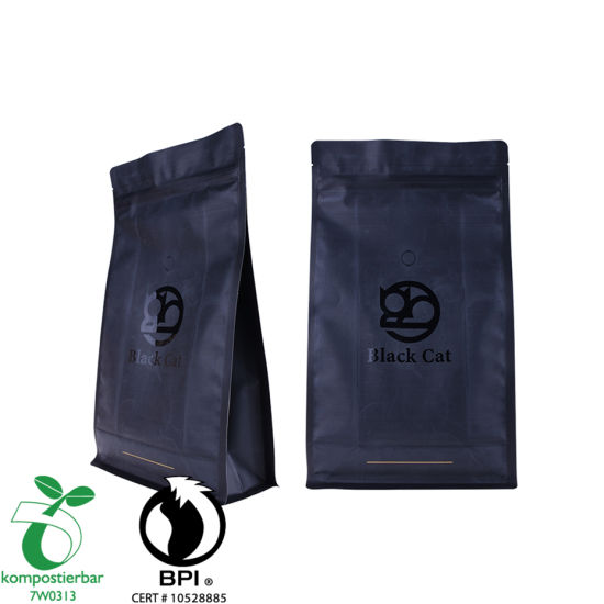 Завод по производству пакетиков для упаковки кофе с плоским дном в Китае