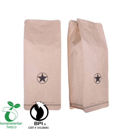 Компостируемый мешок Gunny для пищевых продуктов Ziplock для кофейной фабрики в Китае