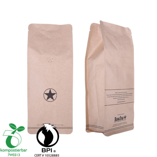 Пищевой биоразлагаемый пакет для кофе на заводе в Китае