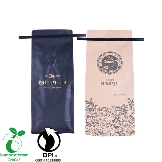 Eco Side Gusset Tea Pouch Foil Kraft Paper Bag Поставщик в Китае