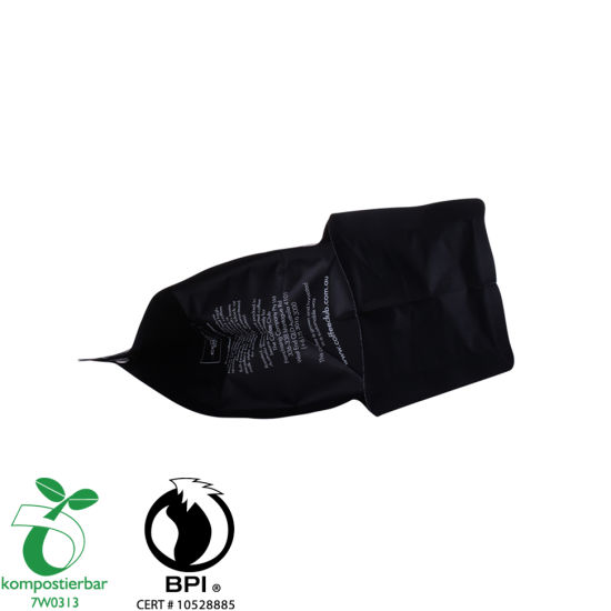 Термоупаковка с квадратным дном и логотипом Eco Bag оптом в Китае