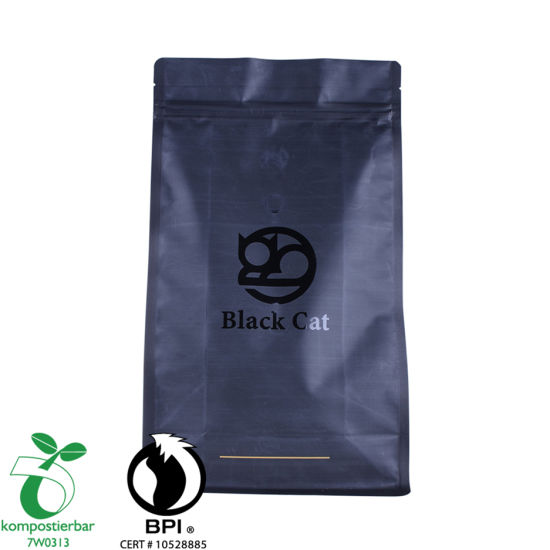 Инвентарь Поставщик компостируемых пакетов для упаковки кофе с фольгой в Китае